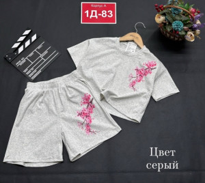 Костюм #23353823