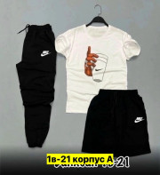 Костюм