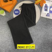 Штаны