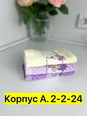 Полотенце #23356506