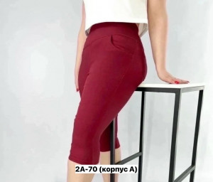 Капри #23356584