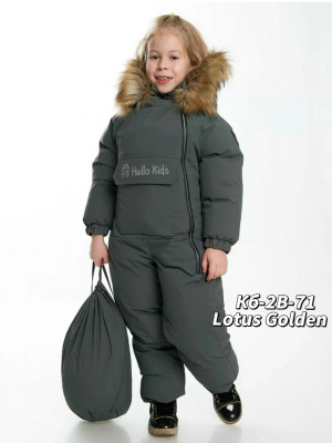 Комбинезон #23357547