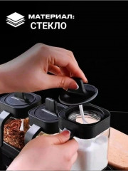 Банка для хранения