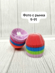 Артикул