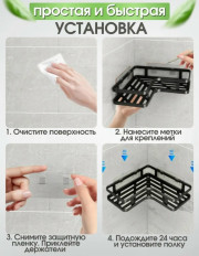 Артикул
