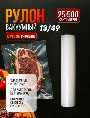 Вакуумный пакеты для хранения одежды #23359358