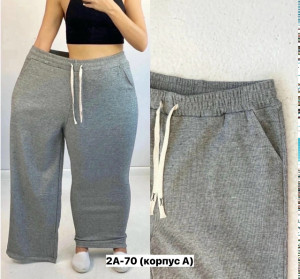 Брюки #23359753