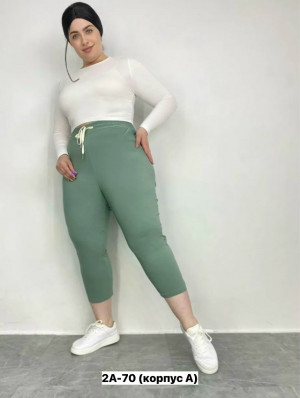 Артикул #23360878