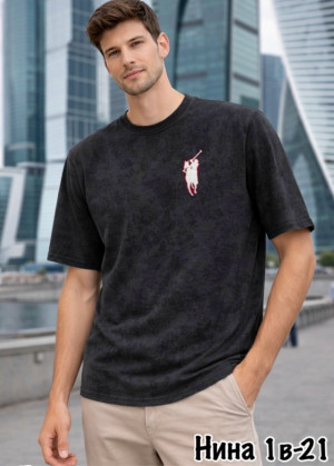 Артикул 23361406