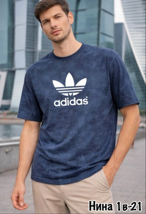 Артикул 23361461