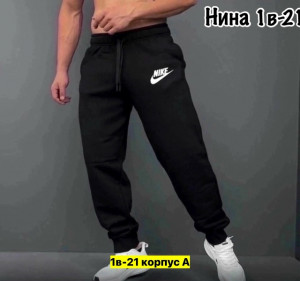 Штаны 23361979