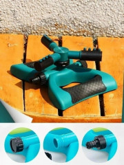 Распылитель