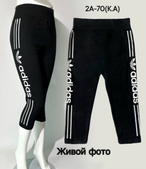 Артикул #23362808