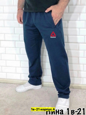 Брюки #23362814