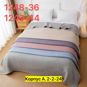Артикул #23362897