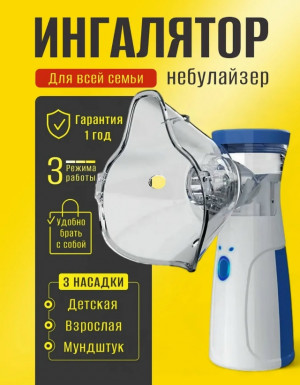 Комплект #23362987