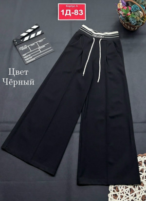 Брюки #23364140