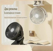 Артикул