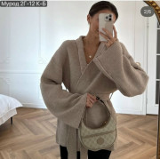 Кардиган