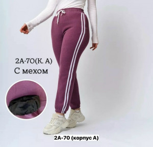 Брюки #23365942