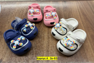 Кроксы #23366526