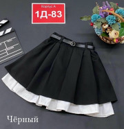 Юбка