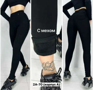 Брюки #23369390