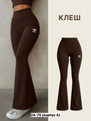 Брюки