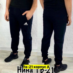 Штаны #23371851