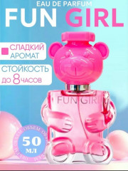 Духи