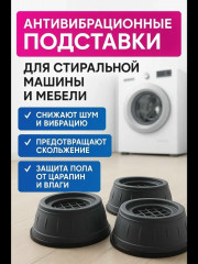 Форма