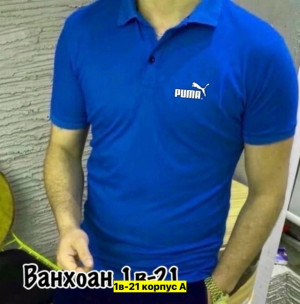 Футболка #23374895