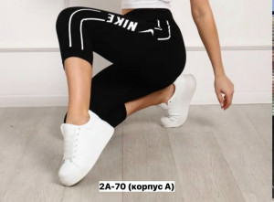 Артикул #23375133
