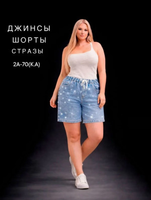 Шорты #23375601