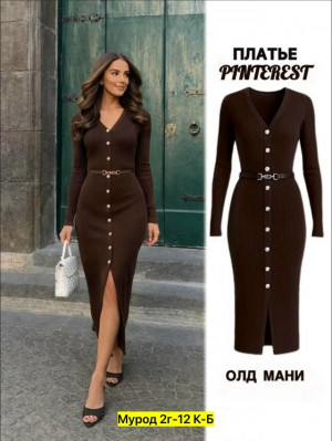 Платье #23376173