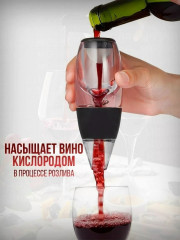 Артикул