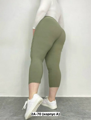 Артикул #23377019