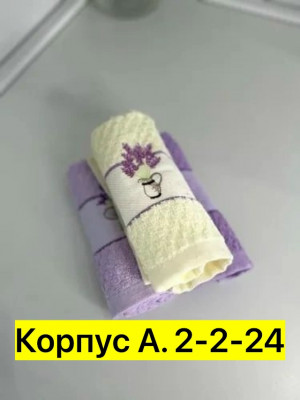 Полотенце #23377412