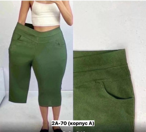 Капри #23377469