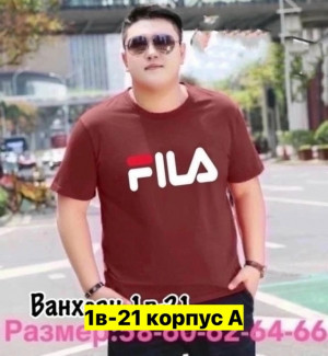 Футболка #23377766
