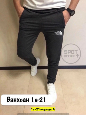 Штаны #23377833