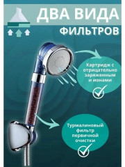 Органайзер для хранения