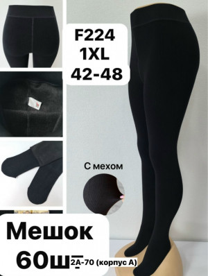 Колготки #23377942