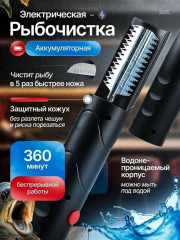 Артикул