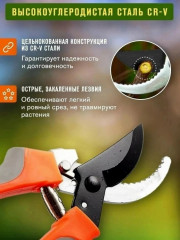 Артикул