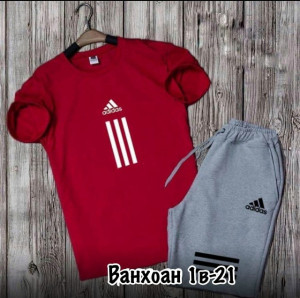Артикул #23378935