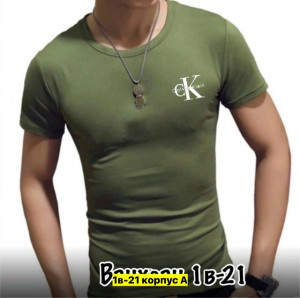 Футболка #23379209