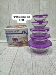 Артикул