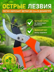 Артикул