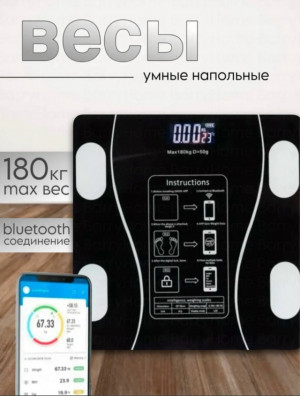 Артикул #23383512